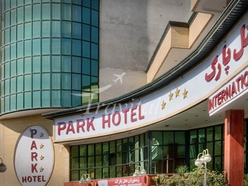 Park Hotel Urmia 4