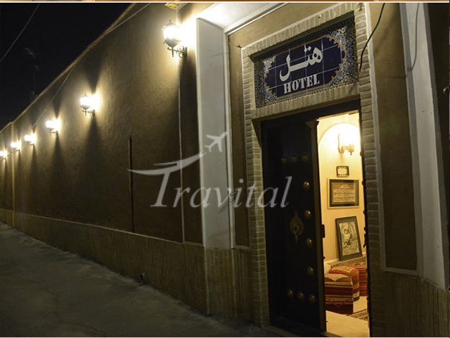 Khane Dohad Traditional Hotel Yazd 1